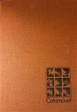 1973 