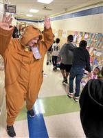 Bully Prevention Week